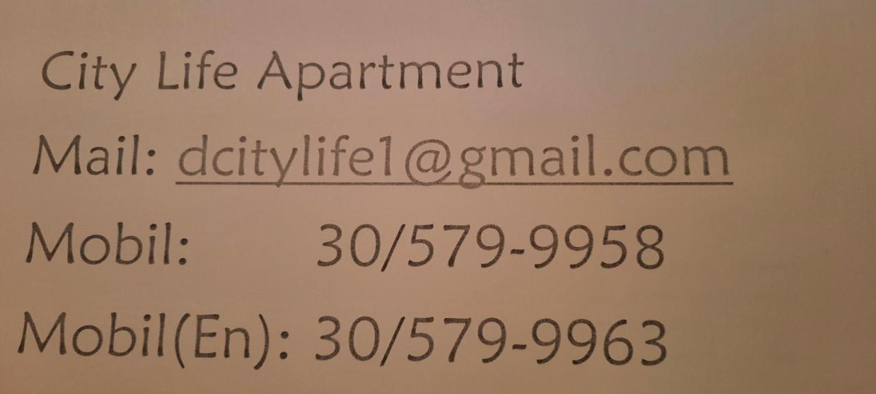 דברצן City Life Apartment מראה חיצוני תמונה