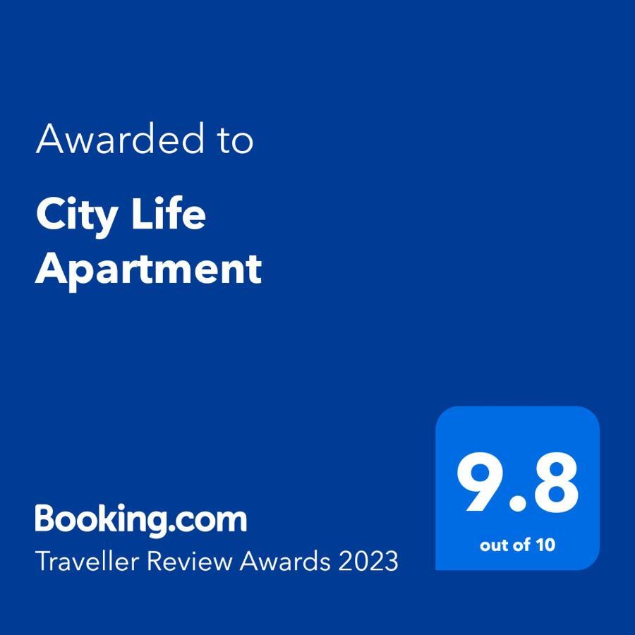 דברצן City Life Apartment מראה חיצוני תמונה
